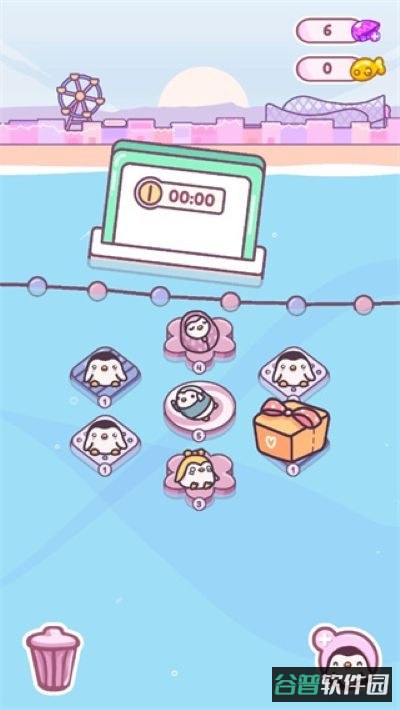 萌企鹅乐园截图5