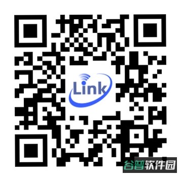 康斯特Link截图2