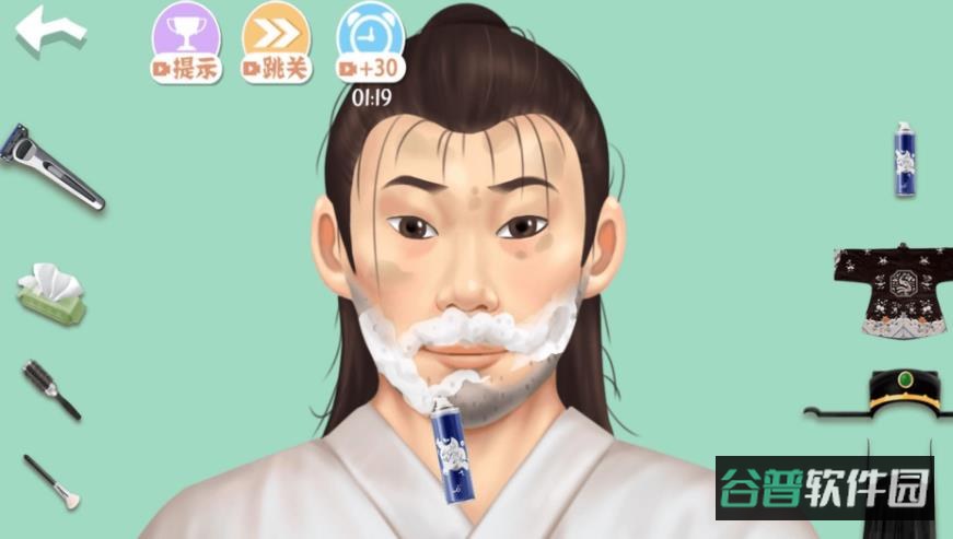 沉浸式释放压力截图3