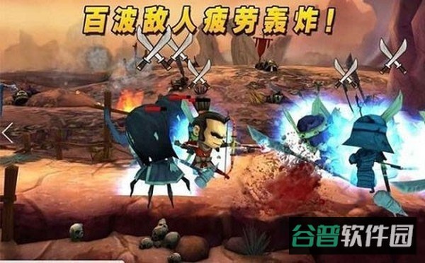 武士大战僵尸2截图2