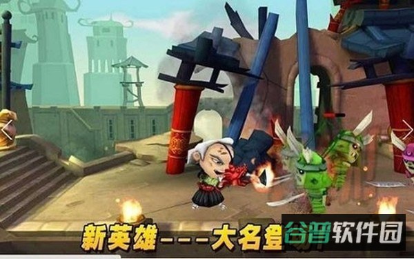 武士大战僵尸2截图3