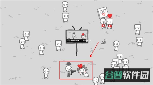 配图
