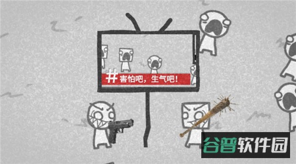 配图