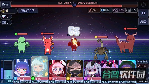 加查星云