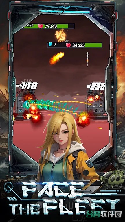 舰队要塞截图2