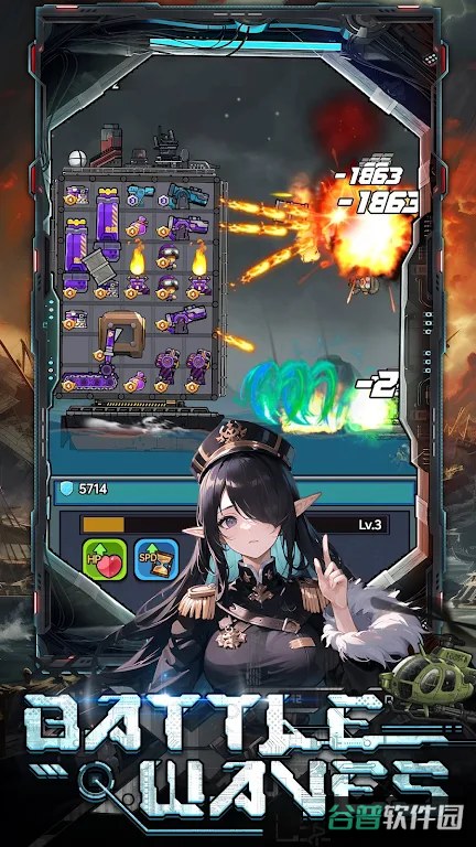 舰队要塞截图3