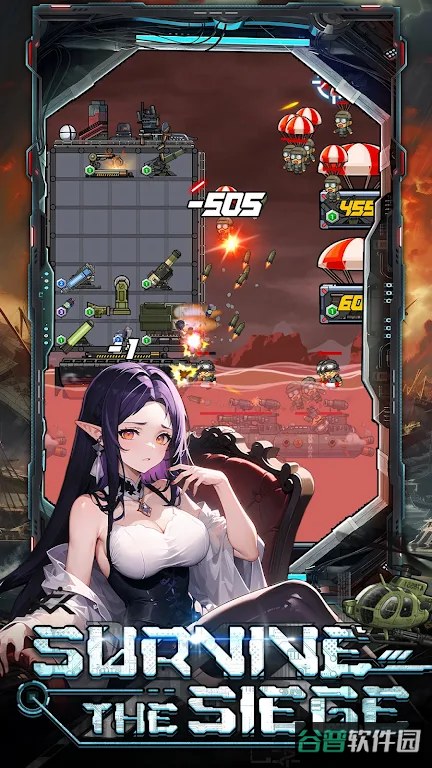 舰队要塞截图5