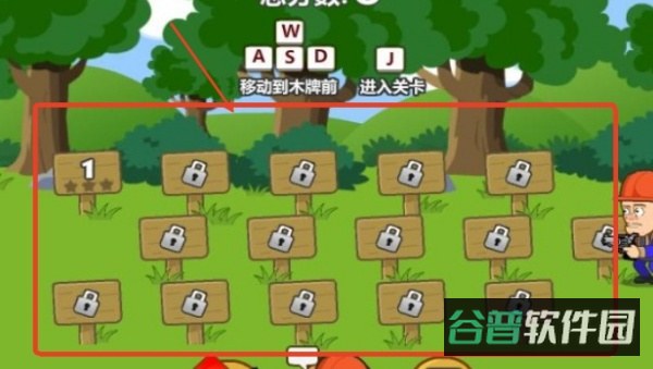 配图
