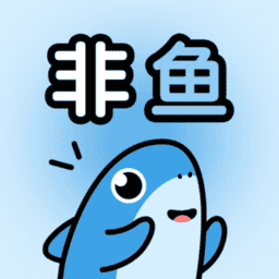 非鱼之乐免费版v1.6.1