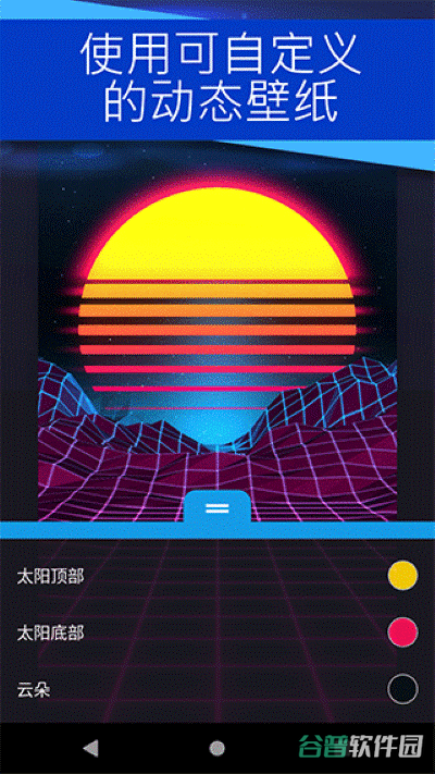 STEAMWALLPAPER原神片子资源截图4
