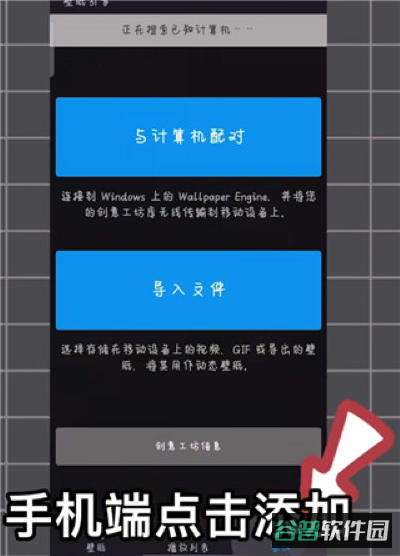 配图