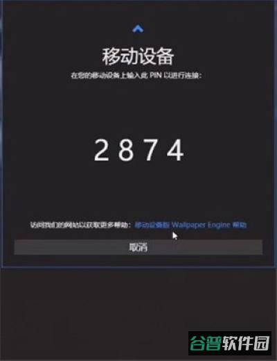 配图