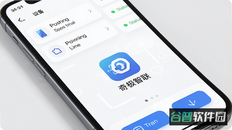 配图
