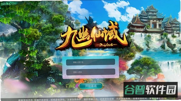 兆世界截图5