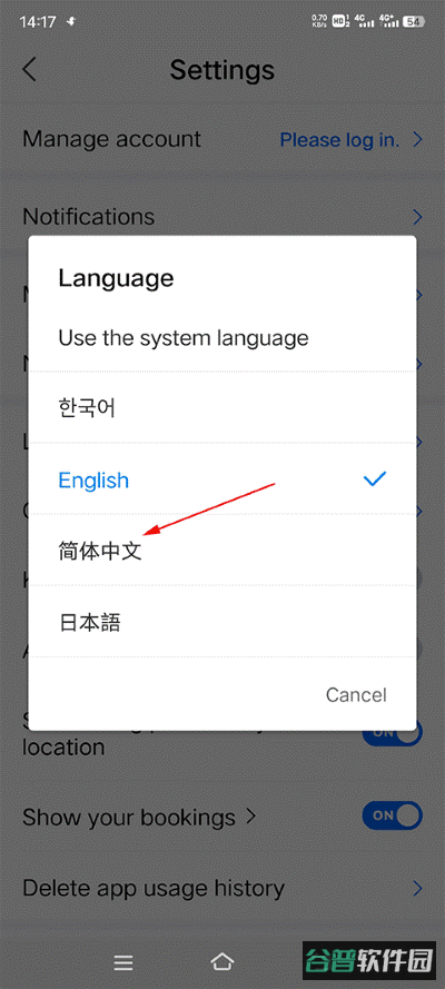 配图
