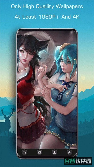 百万高清壁纸截图4