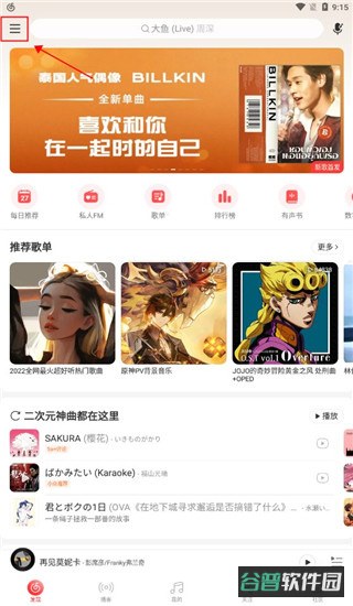 配图
