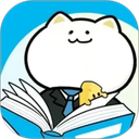 公考芝士v2.0.1
