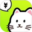 乖猫记账v3.5.6