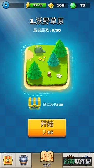 archero弓箭传说截图4