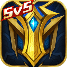 英魂之刃5v5v3.5.8.0
