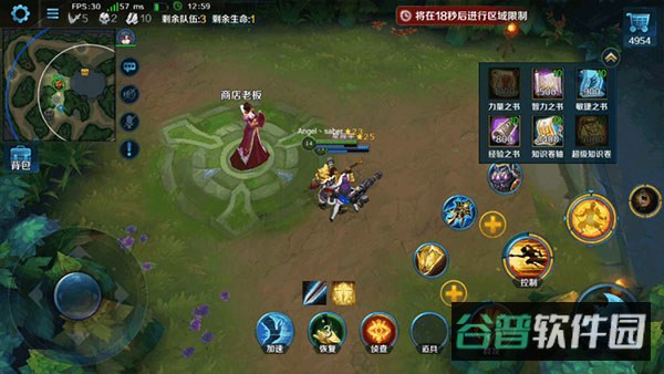 配图