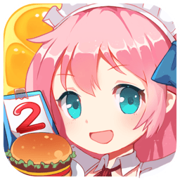 餐厅萌物语v1.35.23