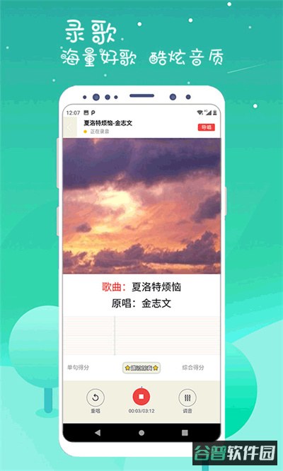 配图