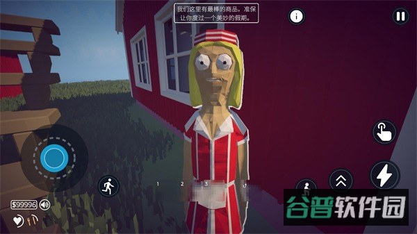 渔力全开