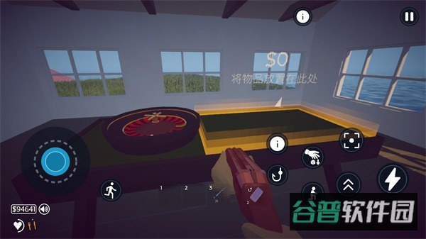渔力全开截图3