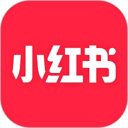 小红书美食做法大全安卓版官方下载-小红书美食做法大全手机版 v9.46.0 最新版