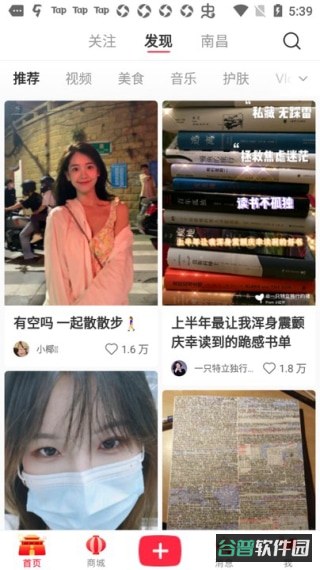 配图
