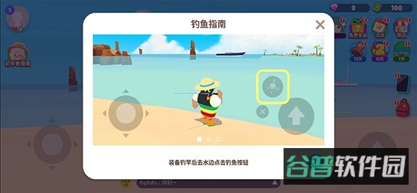 配图