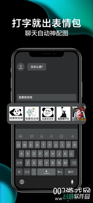 配图