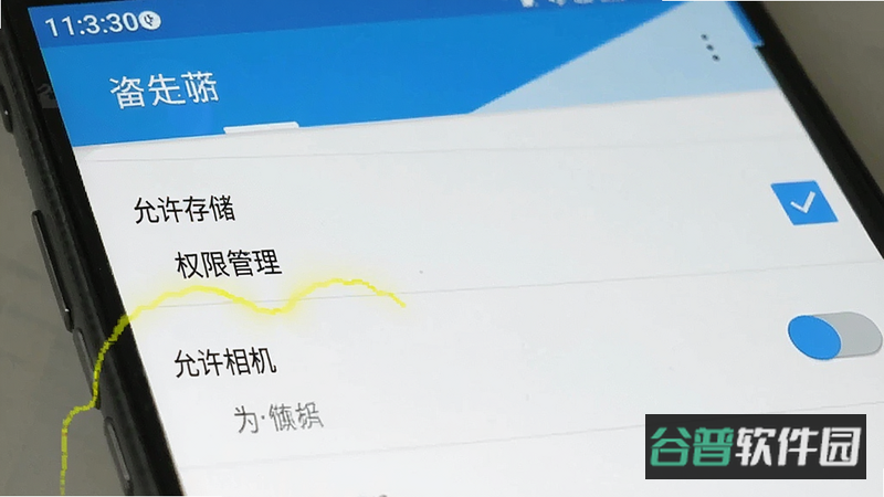 配图
