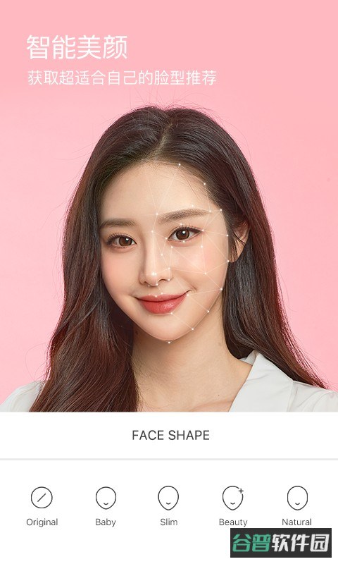 b612咔叽相机