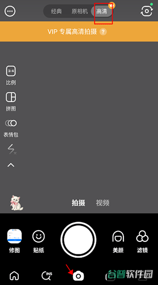 配图