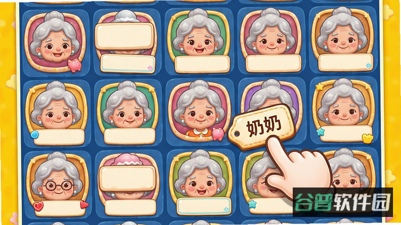 配图