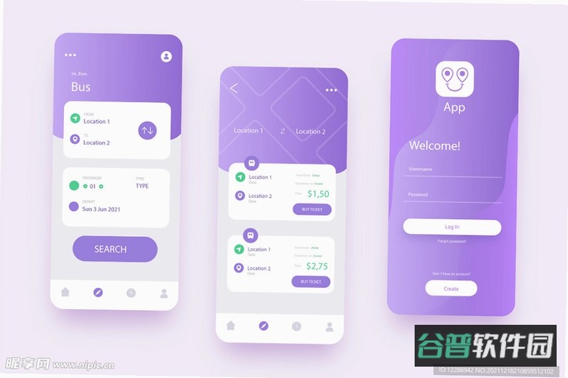 公交车一通行截图2