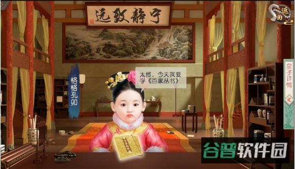 配图