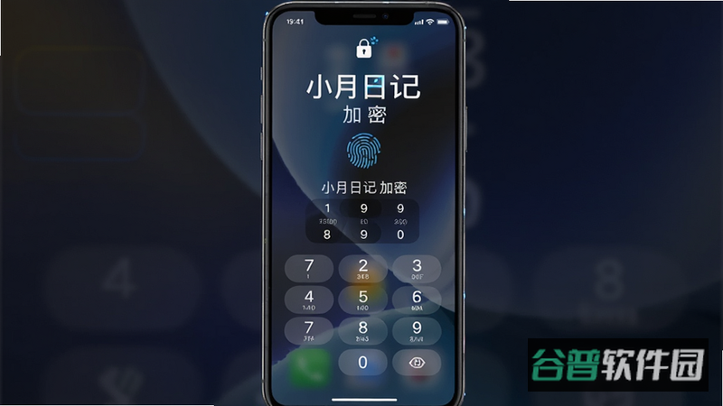 配图