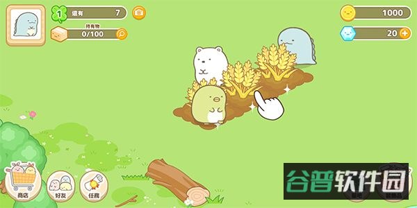 配图