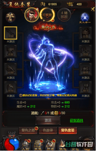 配图