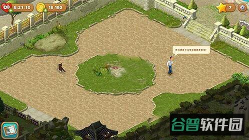 配图