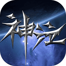神泣纷争v1.0.3