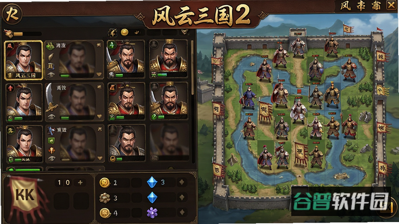 配图