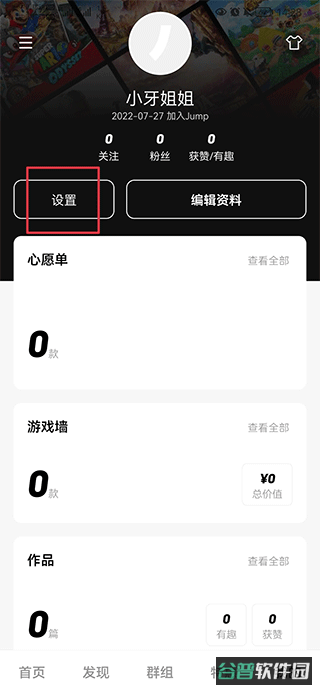 配图