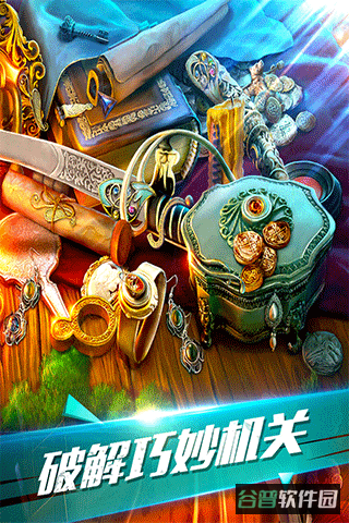 密室逃脱2古堡迷城截图3