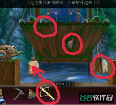 配图