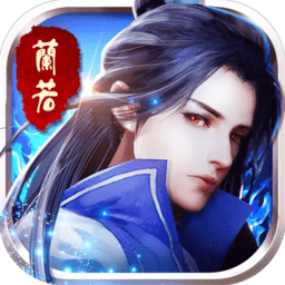 兰若情缘果盘版v1.0.14